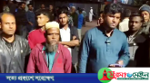 সিলেটে গলায় রামদা ঠেকিয়ে ব্যবসায়ীর দুই লাখ টাকা ছিনতাই