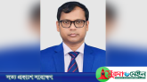 সিলেটের ডিসি সারওয়ারের বিরুদ্ধে মামলার অনুমতি চাইলেন আদালত