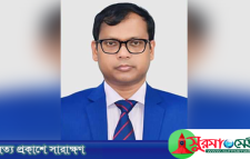 সিলেটের ডিসি সারওয়ারের বিরুদ্ধে মামলার অনুমতি চাইলেন আদালত
