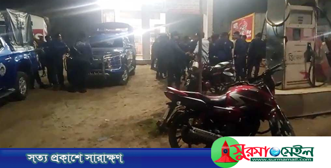 তেল কিনতে গিয়ে পেট্রোল পাম্পে যুবককে পিটিয়ে হত্যা