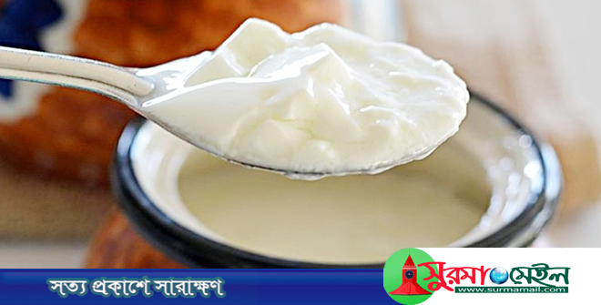 ইফতারে টক দই খেলে যা হয় শরীরে