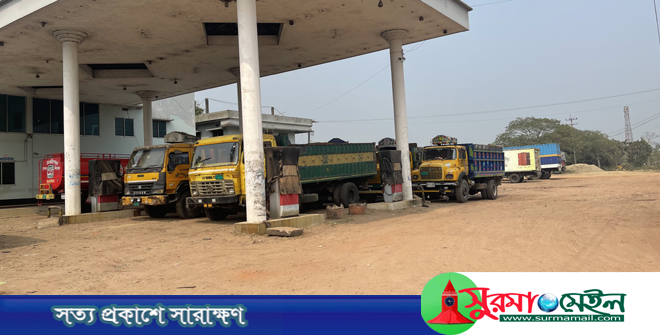পেট্রোল পাম্পগুলোতে জ্বালানি তেলের কৃত্রিম সংকট