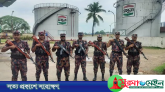 সিলেটে জ্বালানি তেল ডিপোর নিরাপত্তায় বিজিবি মোতায়েন