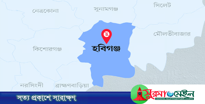 বানিয়াচংয়ে টর্চলাইট জ্বালিয়ে সংঘর্ষে নারী নিহত