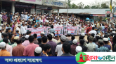 গোয়াইনঘাটে কিশোর সুমন হত্যার প্রতিবাদে উত্তাল ফতেপুর
