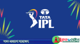 দেশে আইপিএল সম্প্রচার নিয়ে সর্বশেষ যা জানা গেলো