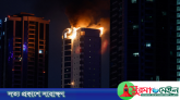 ৬ দেশে বাংলাদেশিদের সতর্ক থাকার পরামর্শ, হটলাইন চালু