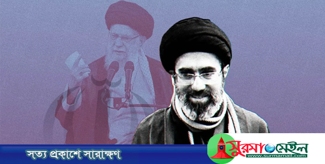 ইরানের নতুন সর্বোচ্চ নেতার নাম ঘোষণা