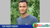 বালাগঞ্জে মোবাইল চুরি নিয়ে দুপক্ষের সংঘর্ষ, যুবক খুন