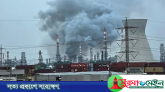 ইরানের ক্ষেপণাস্ত্র হামলায় ইসরায়েলের তেল শোধনাগারে আগুন