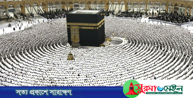 উমরা শেষে নির্দিষ্ট সময়ে সৌদি ত্যাগের নির্দেশ