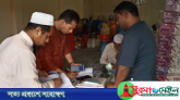 কানাইঘাটে অতিরিক্ত দামে জ্বলানী তেল বিক্রি, ব্যবসায়ীকে জরিমানা