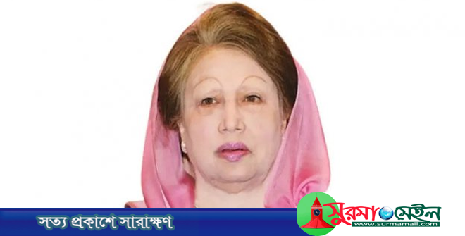 ‘গণতন্ত্রের অগ্রযাত্রায় শ্রেষ্ঠ অদম্য নারী’ সম্মাননা পাচ্ছেন খালেদা জিয়া