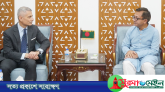যুক্তরাষ্ট্রের সাথে বাণিজ্য সম্পর্ক আরও জোরদার হবে: বাণিজ্যমন্ত্রী
