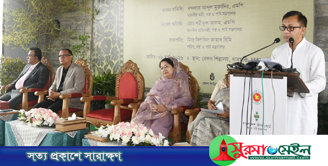 তাঁতপণ্যের সম্ভাবনা কাজে লাগাতে উন্নত বিপণন জরুরি: বাণিজ্যমন্ত্রী