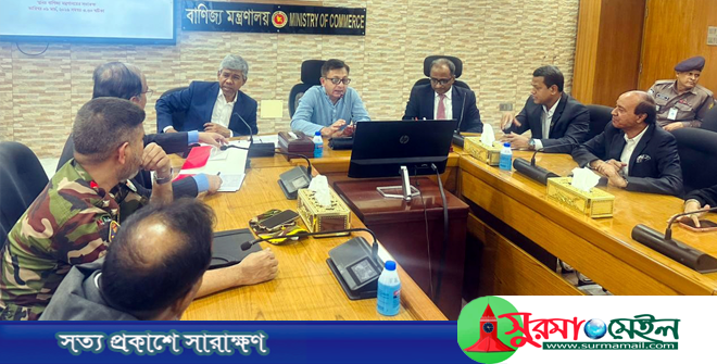 বাজারে পর্যাপ্ত ভোজ্যতেল রয়েছে, দাম বাড়বে না: বাণিজ্যমন্ত্রী
