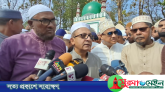 ‘জনগণের প্রত্যাশা পূরণে প্রতিটি নাগরিকের অধিকার নিশ্চিত করা হবে’