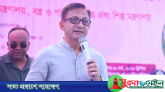 নির্বাচনী অঙ্গীকার বাস্তবায়নে সরকার দৃঢ়ভাবে প্রতিশ্রুতিবদ্ধ: বাণিজ্যমন্ত্রী