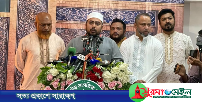 দেশের বিভিন্ন রাষ্ট্রীয় প্রতিষ্ঠান আবারও দলীয়করণের পথে যাচ্ছে: নাহিদ ইসলাম