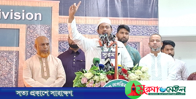 সিলেটের সড়কের বেহাল অবস্থা দেখে বিস্মিত নাসীরুদ্দীন পাটওয়ারী