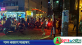 সিলেটে যে কারণে জ্বালানি তেলের সংকট