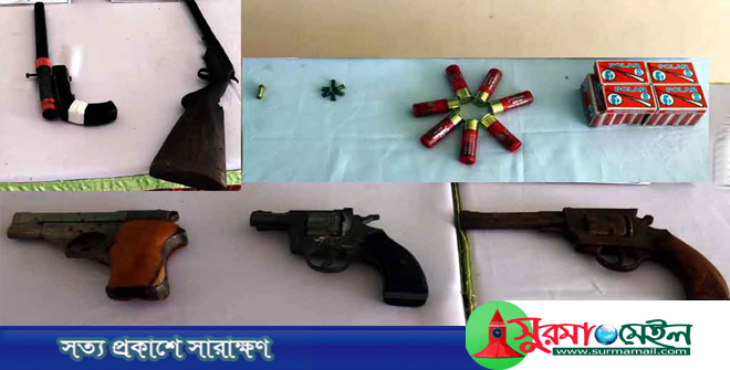 জগন্নাথপুরে সেনাবাহিনীর অভিযানে গোলাবারুদসহ ৪টি বিদেশি আগ্নেয়াস্ত্র উদ্ধার
