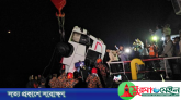 পদ্মায় পানি থেকে তোলা হচ্ছে বাস, বের হচ্ছে লাশ