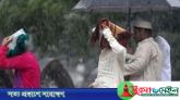 ঈদের দিন সিলেটসহ সারাদেশে ঝড়-বৃষ্টি নিয়ে নতুন বার্তা