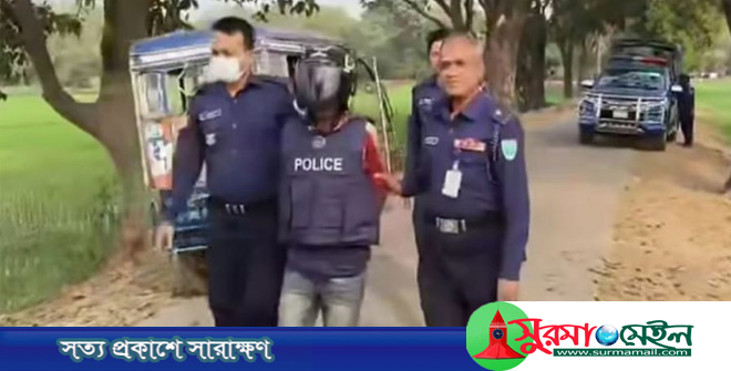সুনামগঞ্জে ফেসবুক প্রেমিকের সঙ্গে দেখা করতে গিয়ে সংঘবদ্ধ ধর্ষণের শিকার কিশোরী