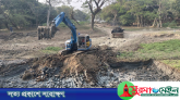 শেরখাই-নরখাই নদীর খাল খনন নিয়ে পুকুর চুরির অভিযোগ!