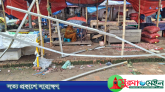 সিসিকের নগরভবনের ছাদ থেকে দোকানে পড়লো লোহার এঙ্গেল
