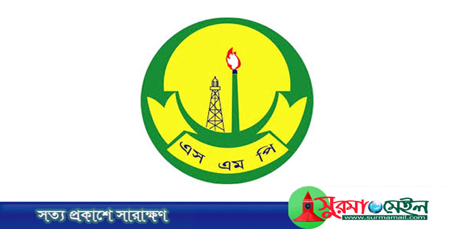 ঈদ উপলক্ষে এসএমপির ৩ নির্দেশনা, না মানলে কঠোর ব্যবস্থা