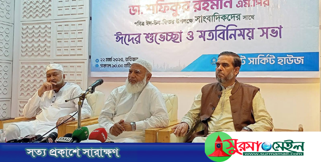 সড়কের নাজুক অবস্থাসহ বিভিন্ন খাতে উন্নয়নের ঘাটতি স্পষ্ট: শফিকুর রহমান