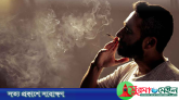 ইফতারের পর ধূমপান: শরীরের জন্য কেন বিপজ্জনক?