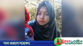 ৯ দিনেও সন্ধান মিলেনি কানাইঘাটের গৃহবধু তানজিলার