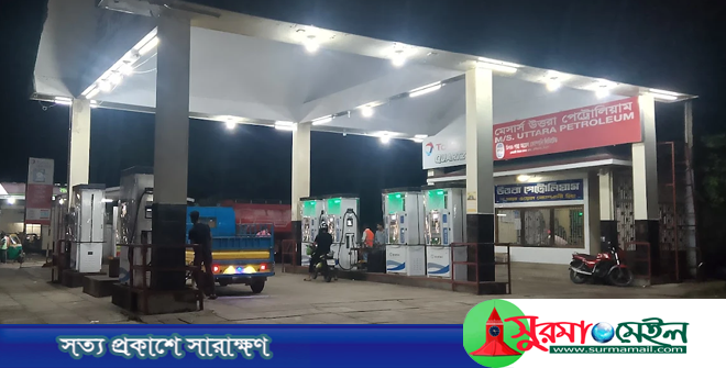 সিলেটে পাম্পে সিরিয়াল নিয়ে বাকবিতণ্ডা, কর্মচারীকে ছুরিকাঘাত