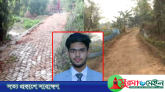 জকিগঞ্জে সরকারি সড়কের ইট লুট, জামায়াত নেতাসহ আটক ৬