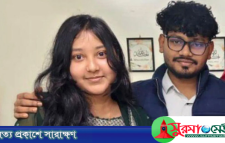 মালয়েশিয়ায় সড়ক দুর্ঘটনায় হবিগঞ্জের তরুণ নিহত, স্ত্রী আহত