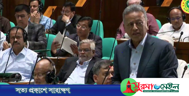 সংসদে দেশের শীর্ষ ২০ ঋণ খেলাপীর তালিকা প্রকাশ