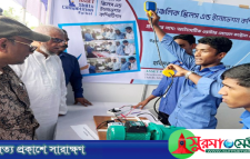 সিলেটে ‘স্কিলস অ্যান্ড ইনোভেশন কম্পিটিশন’ অনুষ্ঠিত, জাতীয় পর্বে যাচ্ছে ৩ উদ্ভাবন