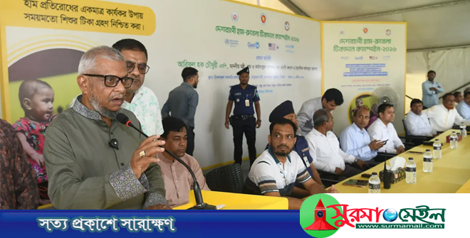 ‘হাম-রুবেলা টিকা শিশুদের সংক্রামক রোগ থেকে সুরক্ষা নিশ্চিত করে’