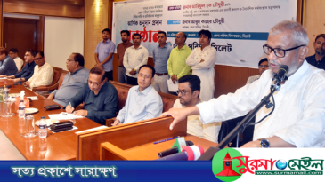 সরকার সাধারণ মানুষের জীবনমান উন্নয়নে অঙ্গীকারবদ্ধ: শ্রমমন্ত্রী