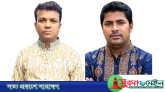 পূজা উদযাপন ফ্রন্ট সিলেট জেলা ও মহানগর আহ্বায়ক কমিটির অনুমোদন