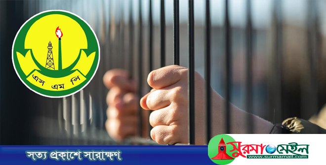 সিলেটে ৯ দিনে ৭৮ ছিতাইকারী গ্রেপ্তার