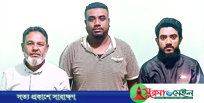 নবীগঞ্জে সংঘর্ষে কলেজছাত্র নিহতের ঘটনায় গ্রেপ্তার আরও ৩