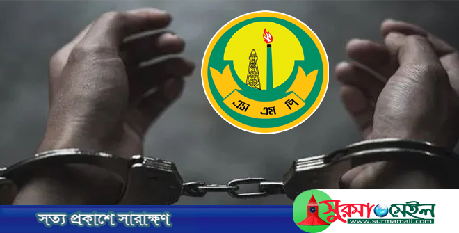 সিলেটে ১৬ দিনে ছিনতাইকারীসহ আটক ৮৩৮