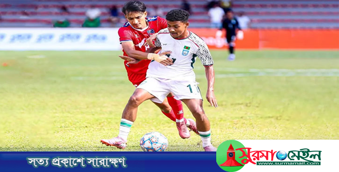 নেপালকে হারিয়ে ফাইনালে বাংলাদেশ