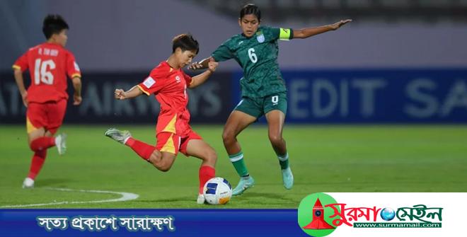 ভিয়েতনামের কাছে হেরে বিদায় বাংলাদেশের