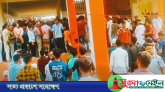 গোয়াইনঘাটে মন্ত্রীর সামনে বিএনপি-যুবদলের হাতাহাতি
