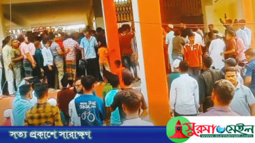 গোয়াইনঘাটে মন্ত্রীর সামনে বিএনপি-যুবদলের হাতাহাতি